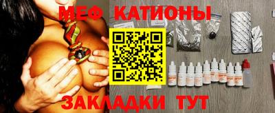 a pvp Кулебаки