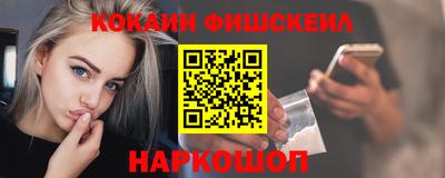 сатива Краснодар