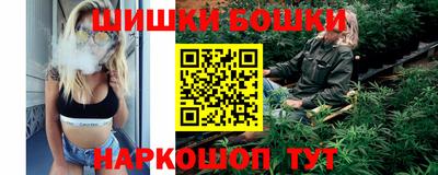 сатива Краснодар