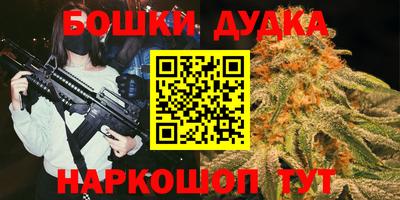 дживик Краснознаменск