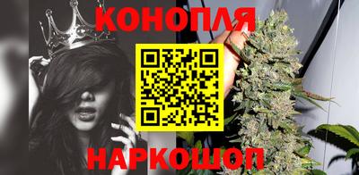 дживик Краснознаменск