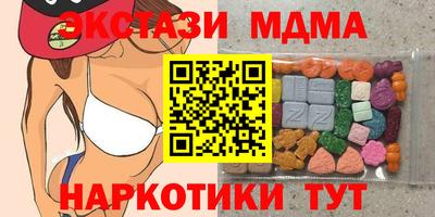 дживик Краснознаменск