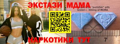 сатива Краснодар