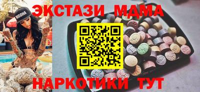 дживик Краснознаменск