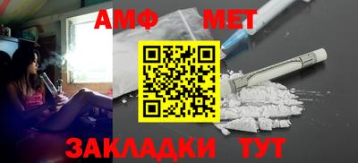 дживик Краснознаменск