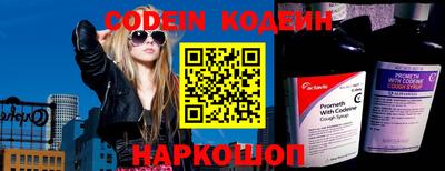 гидра Кунгур