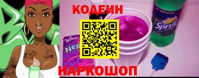 a pvp Кулебаки